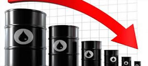Les cours du pétrole encore en baisse