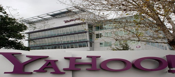 Compte Yahoo : vos mails ont peut-être été analysés et lus par des employés de la société