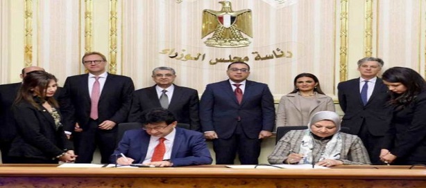 Lekela Power a signé un contrat d’achat d’électricité avec la société égyptienne de transport d’électricité (EETC)