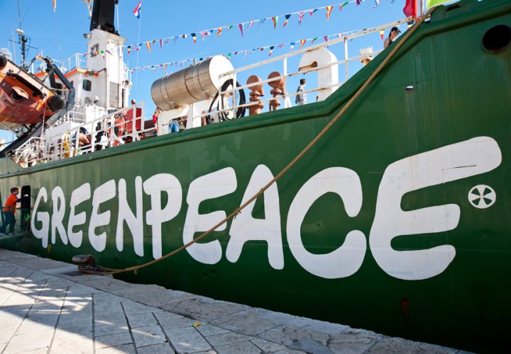 Greenpeace Afrique répond au ministère sénégalais des pêches et de l'économie maritime du Sénégal : «trouver des lacunes juridiques pour accorder des licences aux navires étrangers est contraire à l'éthique»