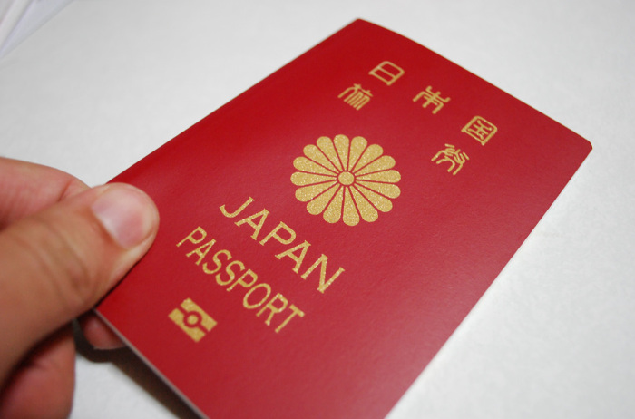 Voyages internationaux : le Japon possède le passeport le plus puissant, mais seulement dans un monde post-pandémique
