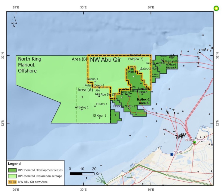 gaz : bp remporte de nouveaux blocs d'exploration dans le delta offshore du nil en egypte