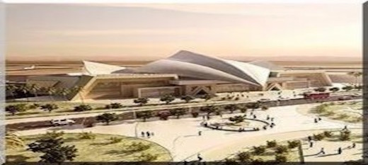 Mauritanie : le gouvernement entend valoriser le nouvel aéroport de Nouakchott