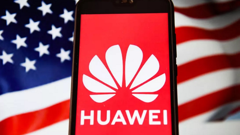 Le Bis consulte le public sur la licence générale temporaire pour Huawei