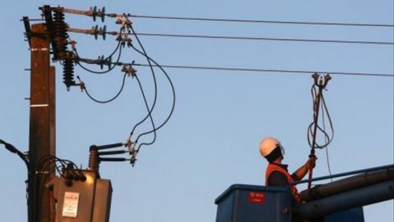 Accès universel à l'électricité au Sénégal.