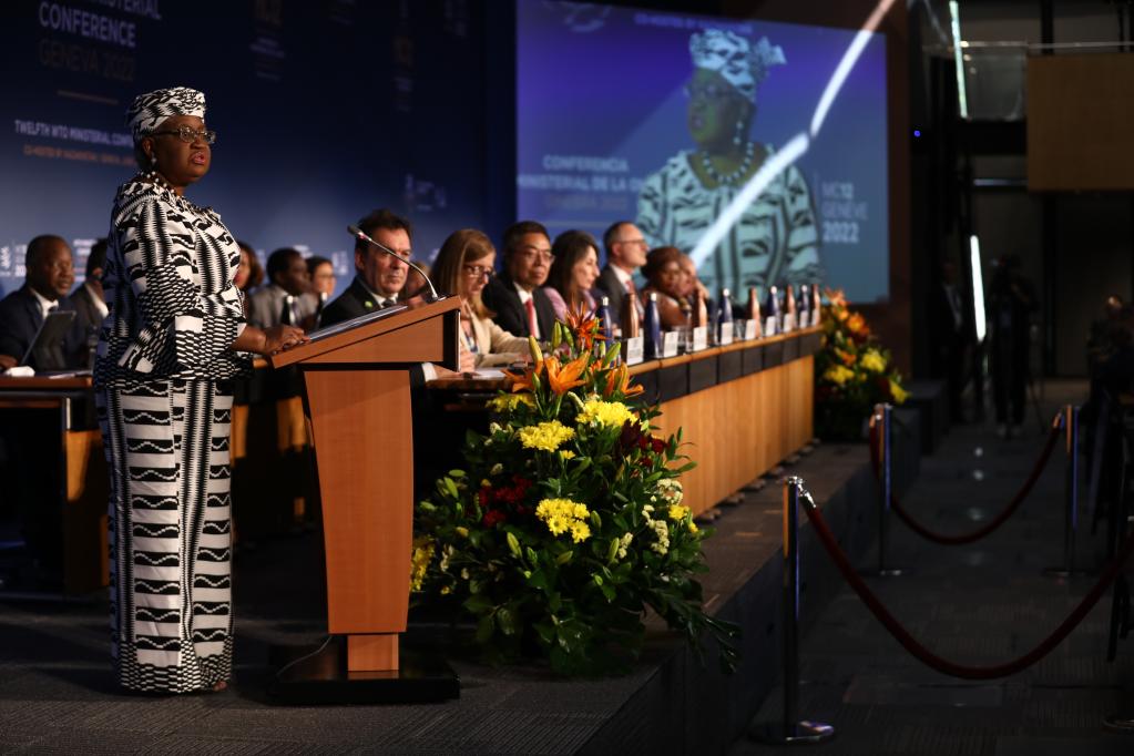 12e Conférence ministérielle de l'Organisation mondiale du commerce (OMC)