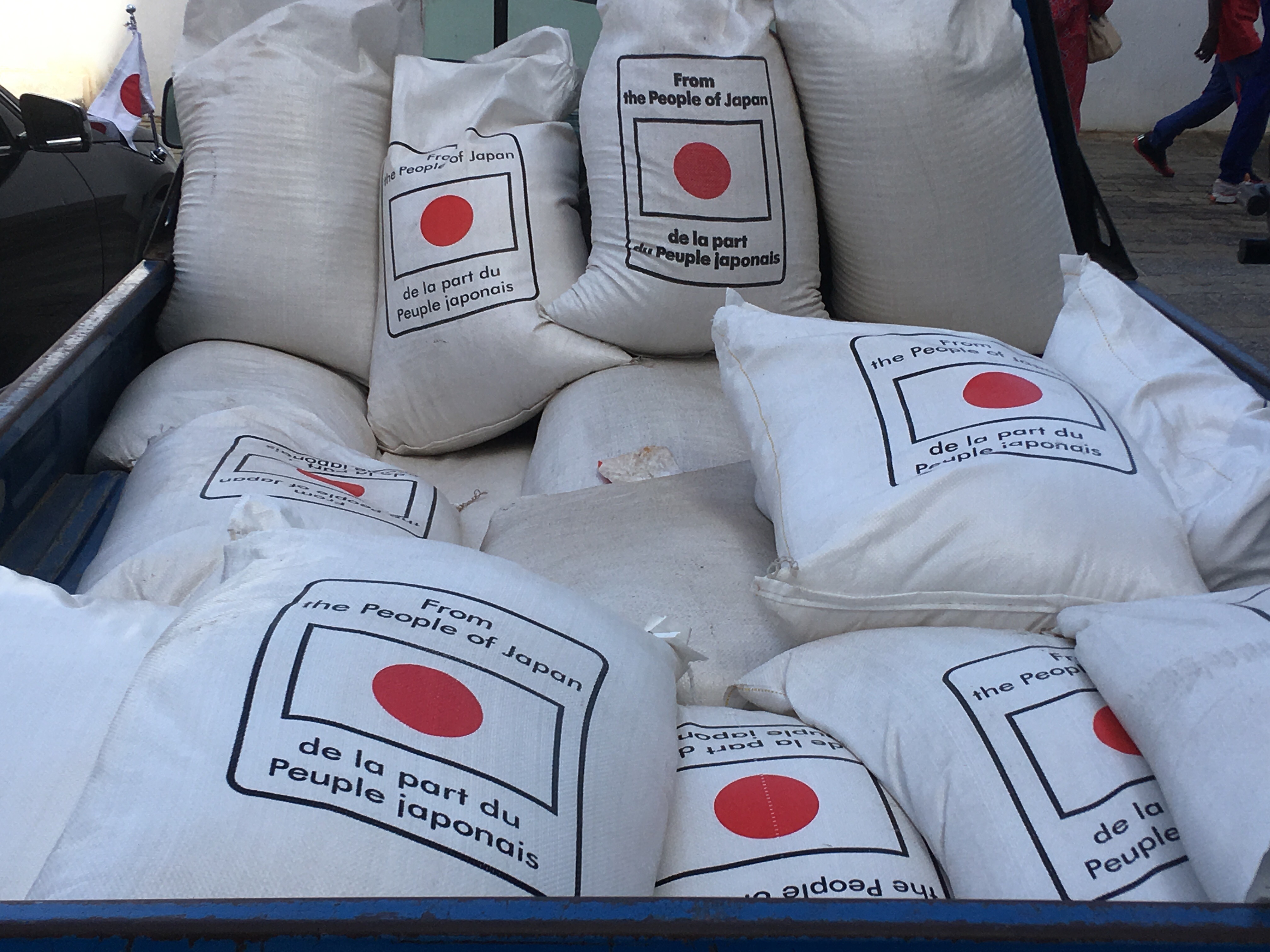 Riz japonais offert au gouvernement sénégalais dans le cadre de son assistance alimentaire.