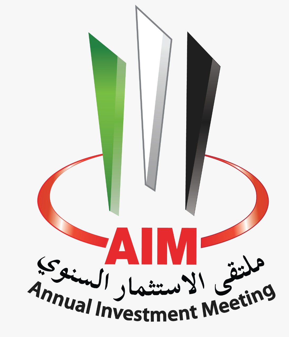 investissement : abou dabi accueille la 13e édition de la réunion annuelle en mai 2024 sous une nouvelle étiquette