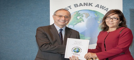 Attijariwafa Bank désignée meilleure banque du continent africain